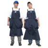 Uddertech care aprons