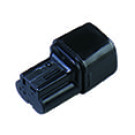 Batterie supplémentaire Heiniger CORDLESS